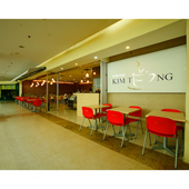 Kim Teng 03.jpg